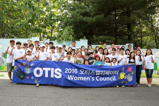 rsz otis-korea-mural-painting